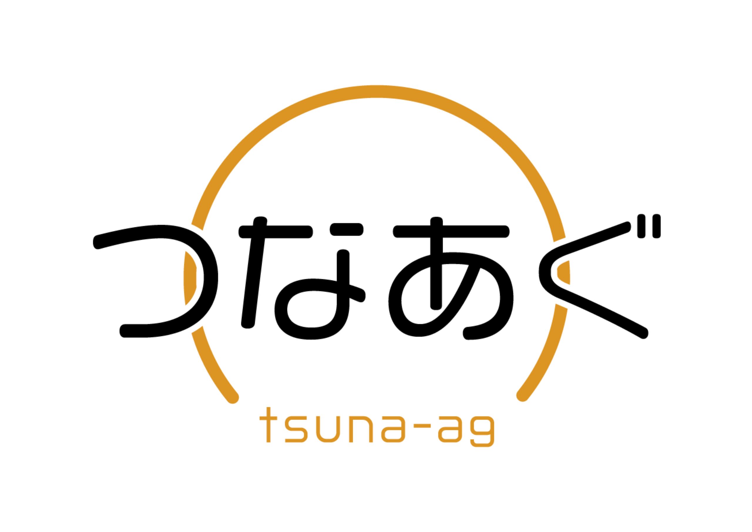 住友化学株式会社
